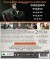 Inside Llewyn Davis