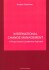 International Change Management