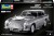 Revell - James Bond Aston Martin Db5 - 1 24 - Easy-Click - 07746