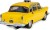 Scalextric C4606 - James Bond Checker Taxi Cab Bil - 1 32