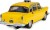 Scalextric C4606 - James Bond Checker Taxi Cab Bil - 1 32