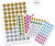 Janod Large Rhinestones