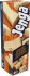 Jenga - Klodsmajor Spil I Træ - Hasbro G1499