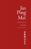 Jin Ping Mei Bind 7