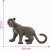 Junglebogen Figur - Bagheera - Disney - 12377 - Bullyland