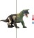 Jurassic World - Dino Reveal Dinosaur Figur