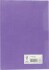 Karton - Farvet - A4 - 210X297 Mm - 180 G - Lilla - 100 Ark
