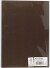 Karton - A4 - 210X297 Mm - 180 G - Mørk Brun - 20 Stk