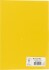 Karton - A4 - 210X297 Mm - 180 G - Solgul - 20 Stk