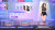 K-Pop Idol Stories Road To Debut