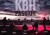 Kbh Passion
