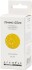 Keramik Glasur - 984-1101 C - Dækkende - Cad Yellow - 60 Ml