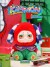 Kimmon - Colour Rhapsody Blind Box 556040