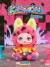 Kimmon - Colour Rhapsody Blind Box 556040