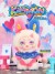 Kimmon - Colour Rhapsody Blind Box 556040