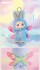 Kimmon - Dream Maker Blind Box 556016