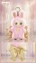 Kimmon - Dream Maker Blind Box 556016