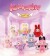 Kimmon - Dream Maker Blind Box 556016