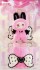 Kimmon - Dream Maker Blind Box 556016