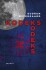 Kodeks