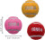 Kong - Sport Softies Bold M Mix Ø6 5Cm