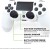 Kontrolfreek - Fps Freek Battle Royale Nightfall Thumbsticks Til Ps5 Og Ps4