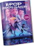 Kpop Demon Hunters Sticker Album 2 Blind Bags