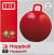 Krea Hoppebold Inkl Pumpe - 45Cm - Rød