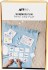 Diy Kit Med Papir Og Karton