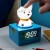 Krypto Icon Alarm Clock