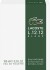 Lacoste - L1212 Blanc Eau Intense Edt 100 Ml