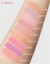 Laka - Love Silk Blush - 706 Lover