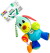 Lamaze - Pupsqueak