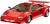 Revell - Lamborghini Countach Lp500S - 1 24 - Level 5 - 07730