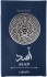 Lattafa - Asad Zanzibar Edp 100 Ml