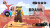 Lego Brawls