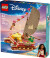 Lego Disney Vaiana 2 - Vaianas Eventyrkano - 43270