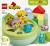 Lego Duplo - My First - Puttekasse Hundehus - 10441