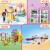 Lego Gabbys Dukkehus - Gabbys Dukkehus - 10788