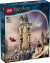 Lego Harry Potter - Hogwarts Slottets Ugleri - 76430