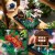 Lego Icons - Fredfyldt Have - 10315