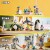 Lego Creator 3-In-1 - Sød Kanin - 31162
