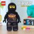 Lego - Cole Ninjago Bamse - 23 Cm