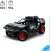 Lego Technic - Audi Rs Q E-Tron - 42160