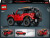 Lego Technic - Ford Bronco-Suv - 42213