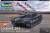 Revell 03368 - Leopard 2A4 - 40Th Anniversary Special - 1 35