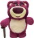 Lexibook - Toy Story - Elektronisk Sparegris - Lotso