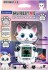Lexibook - My Bestie - My Digital Companion - Nøglering Kat