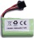 Li-Ion Batteri Til Metal Beast Fjernstyrede Trucks - Techtoys - 7 4V 500