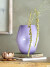 Creative Collection - Lilac Vase - Lilla - Glas - H 22 Cm